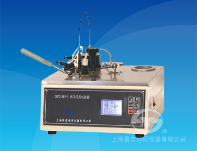 上海昌吉SYD-261-1閉口閃點試驗器 上海昌吉SYD-261-1閉口閃點試驗器